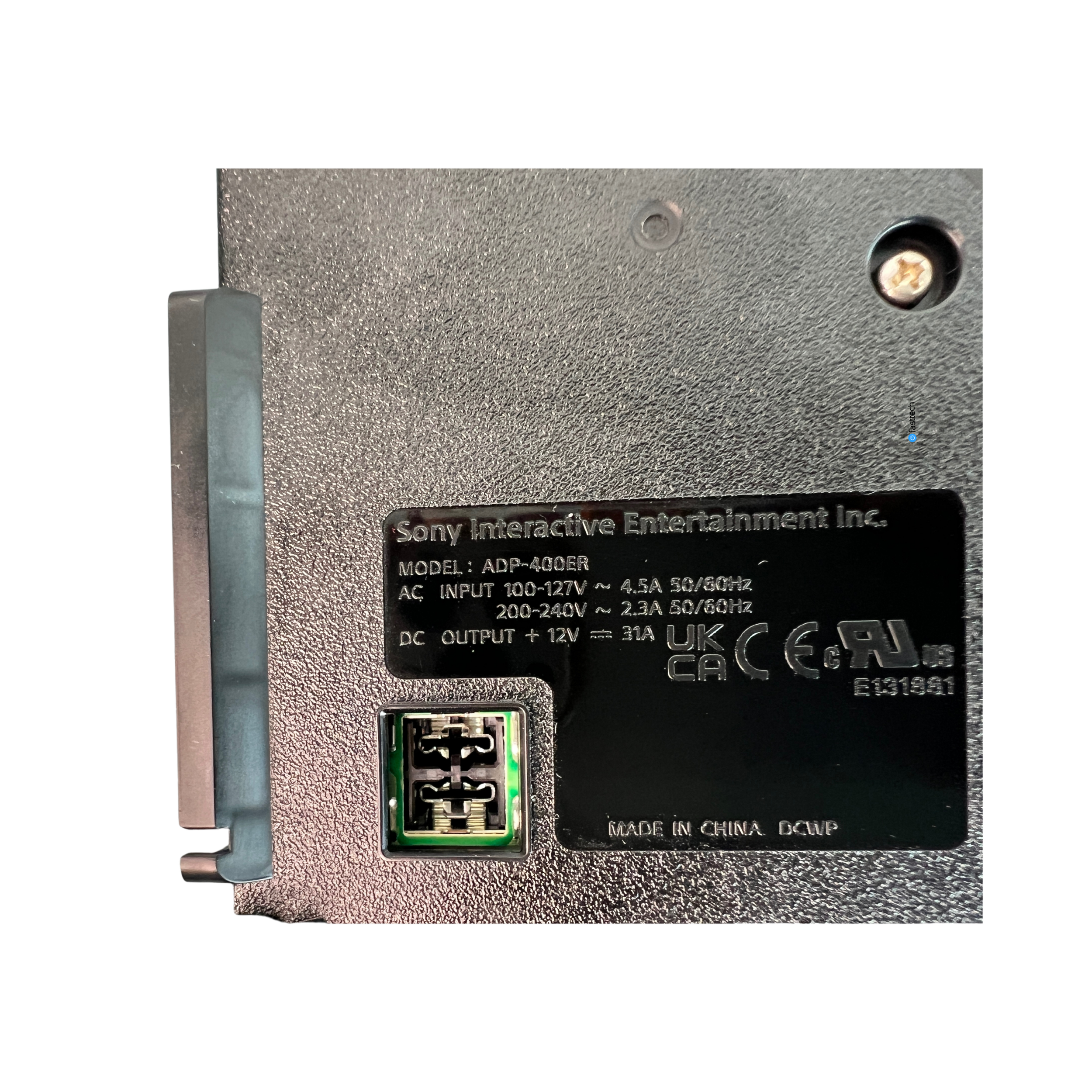 PlayStation 5 Heat Sink (CFI-1115) - Fasttech